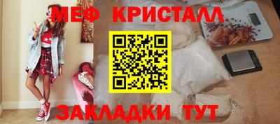 прущий лед Норильск
