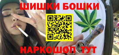 прущий лед Норильск