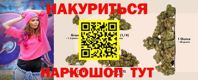 ALPHA PVP Отрадное