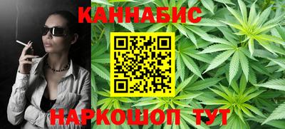 прущий лед Норильск