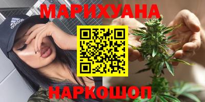 метамфетамин Ноябрьск