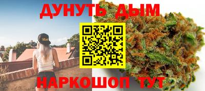 метамфетамин Ноябрьск
