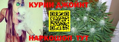 прущий лед Норильск