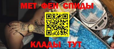 прущий лед Норильск