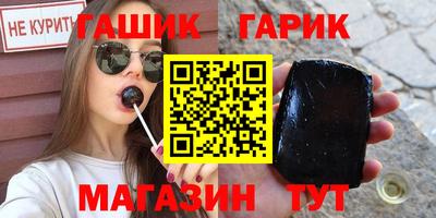 ALPHA PVP Отрадное