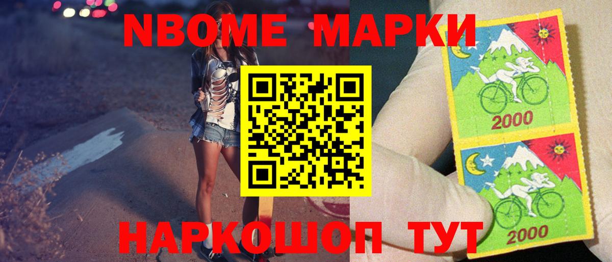 ЛСД экстази кислота  Вход с VPN  LSD-25 экстази ecstasy  Губаха 