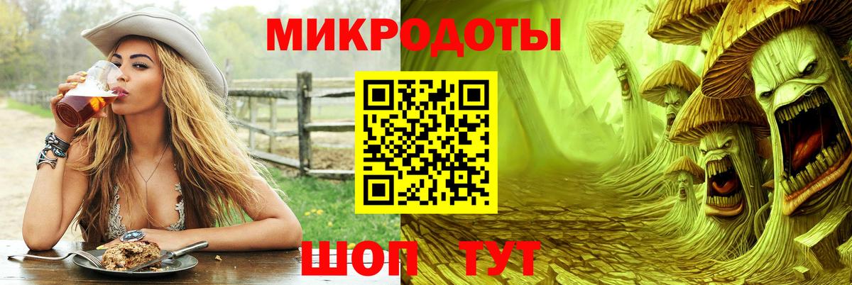 Псилоцибиновые грибы Psilocybine cubensis  Галлюциногенные грибы мухоморы  Губаха  Вход с VPN 